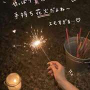 ヒメ日記 2026/09/05 22:00 投稿 OL≫姫咲みすず 不倫商事 多治見本店