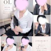 ヒメ日記 2026/09/12 21:01 投稿 OL≫姫咲みすず 不倫商事 多治見本店