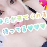 ヒメ日記 2026/05/20 20:02 投稿 ろろ 横浜・関内サンキュー