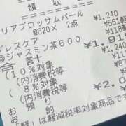 ヒメ日記 2026/06/03 06:22 投稿 ろろ 横浜・関内サンキュー