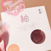 ヒメ日記 2026/09/19 00:10 投稿 いちご PLATINUM PHIL