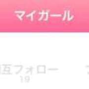 ヒメ日記 2026/05/26 00:27 投稿 きみ DIVAセカンドシーズン