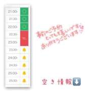 ヒメ日記 2026/07/03 17:48 投稿 相沢るい【天にも昇る可愛さ】 Ventura(ヴェントゥーラ)