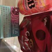 ヒメ日記 2026/06/05 17:45 投稿 さや 栃木♂風俗の神様宇都宮店