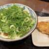 時透 池田マッサージ（久米川/デリヘル）