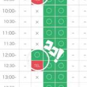 ヒメ日記 2026/06/11 16:46 投稿 りこ ワンダフル