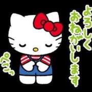 ヒメ日記 2026/07/07 12:48 投稿 りこ ワンダフル