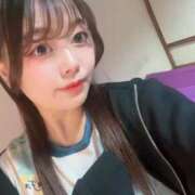 りこ て事で今すぐ🙆🏻‍♀️ ワンダフル