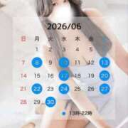 ヒメ日記 2026/06/07 18:16 投稿 松下 しおり 川崎南町人妻高級ソープ エル・カーヒル(ELCURHIL)秘密の刻