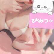 ヒメ日記 2026/05/22 14:47 投稿 ゆら ハピネス水戸