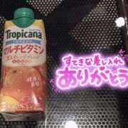 ヒメ日記 2026/05/20 19:04 投稿 神崎 さくら こあくまな熟女たち姫路店（KOAKUMAグループ）