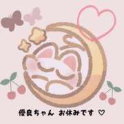 ヒメ日記 2026/05/25 09:20 投稿 優良(ゆら) エッチな熟女(広島)