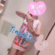 ヒメ日記 2026/06/24 01:47 投稿 優良(ゆら) エッチな熟女(広島)