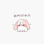 千尋-ちひろ- 気持ちよさを知ってしまったら 人妻倶楽部 花椿北上店