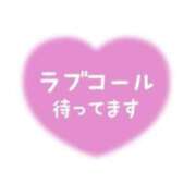 ヒメ日記 2026/05/20 14:33 投稿 柏木 れな 熟女パラダイス鶯谷店(カサブランカグループ)