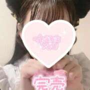 ヒメ日記 2026/05/23 14:20 投稿 りん 京都出張メンズエステChou Chou（シュシュ)