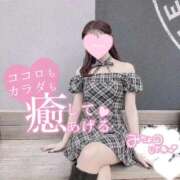 ヒメ日記 2026/05/31 09:40 投稿 りん 京都出張メンズエステChou Chou（シュシュ)