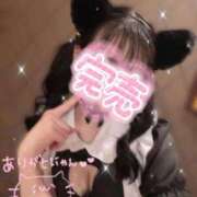 ヒメ日記 2026/05/31 14:20 投稿 りん 京都出張メンズエステChou Chou（シュシュ)