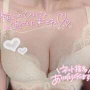 ヒメ日記 2026/06/03 10:32 投稿 りん 京都出張メンズエステChou Chou（シュシュ)