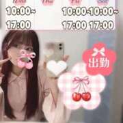 ヒメ日記 2026/06/28 22:20 投稿 りん 京都出張メンズエステChou Chou（シュシュ)