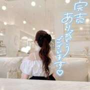 ヒメ日記 2026/07/04 14:20 投稿 りん 京都出張メンズエステChou Chou（シュシュ)