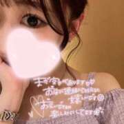 ヒメ日記 2026/07/14 10:30 投稿 りん 京都出張メンズエステChou Chou（シュシュ)