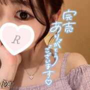 ヒメ日記 2026/07/22 15:40 投稿 りん 京都出張メンズエステChou Chou（シュシュ)