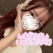 ヒメ日記 2026/07/30 21:25 投稿 りん 京都出張メンズエステChou Chou（シュシュ)