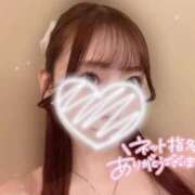 ヒメ日記 2026/08/08 19:50 投稿 りん 京都出張メンズエステChou Chou（シュシュ)