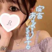 ヒメ日記 2026/08/15 15:50 投稿 りん 京都出張メンズエステChou Chou（シュシュ)