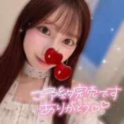 ヒメ日記 2026/08/20 13:20 投稿 りん 京都出張メンズエステChou Chou（シュシュ)