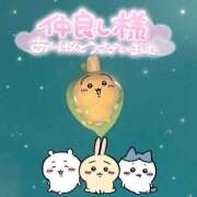 ヒメ日記 2026/08/28 20:10 投稿 りん 京都出張メンズエステChou Chou（シュシュ)