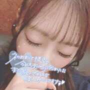 ヒメ日記 2026/09/02 14:17 投稿 りん 京都出張メンズエステChou Chou（シュシュ)