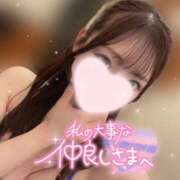 ヒメ日記 2026/09/02 14:30 投稿 りん 京都出張メンズエステChou Chou（シュシュ)