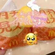 ヒメ日記 2026/09/08 15:50 投稿 りん 京都出張メンズエステChou Chou（シュシュ)