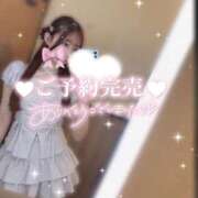ヒメ日記 2026/09/11 15:55 投稿 りん 京都出張メンズエステChou Chou（シュシュ)