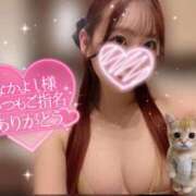 ヒメ日記 2026/09/11 20:55 投稿 りん 京都出張メンズエステChou Chou（シュシュ)