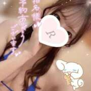 ヒメ日記 2026/09/25 19:10 投稿 りん 京都出張メンズエステChou Chou（シュシュ)