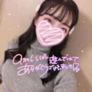ヒメ日記 2026/09/27 21:00 投稿 りん 京都出張メンズエステChou Chou（シュシュ)