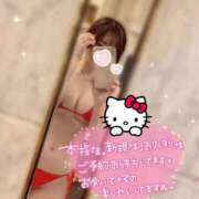 ヒメ日記 2026/09/30 22:00 投稿 りん 京都出張メンズエステChou Chou（シュシュ)