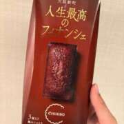 ヒメ日記 2026/06/16 16:52 投稿 つゆり ピンクコレクション大阪キタ店