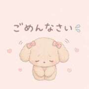 ヒメ日記 2026/08/13 15:20 投稿 マリ I♥KASUKABE(アイラブ春日部)