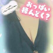 ヒメ日記 2026/05/25 18:52 投稿 なつ 丸妻 横浜本店