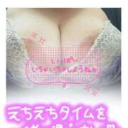 ヒメ日記 2026/06/12 13:16 投稿 なつ 丸妻 横浜本店