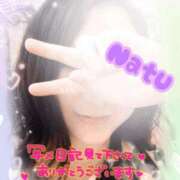 ヒメ日記 2026/06/18 11:19 投稿 なつ 丸妻 横浜本店