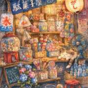 ヒメ日記 2026/06/21 09:29 投稿 なつ 丸妻 横浜本店