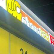 ヒメ日記 2026/06/22 23:54 投稿 なつ 丸妻 横浜本店