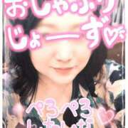 ヒメ日記 2026/06/24 13:41 投稿 なつ 丸妻 横浜本店