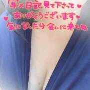 ヒメ日記 2026/07/02 07:24 投稿 なつ 丸妻 横浜本店