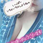 なつ Tさん💕お誘いありがとうございます🥰 丸妻 横浜本店